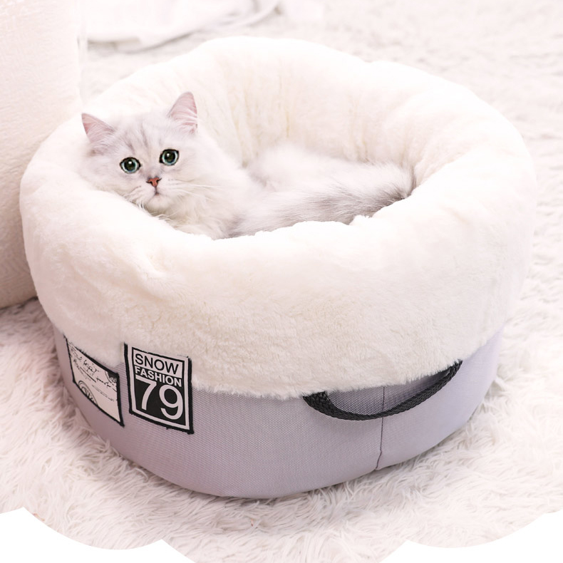 Cozy Pet Bed for Cat and Dog - LuxxStores
