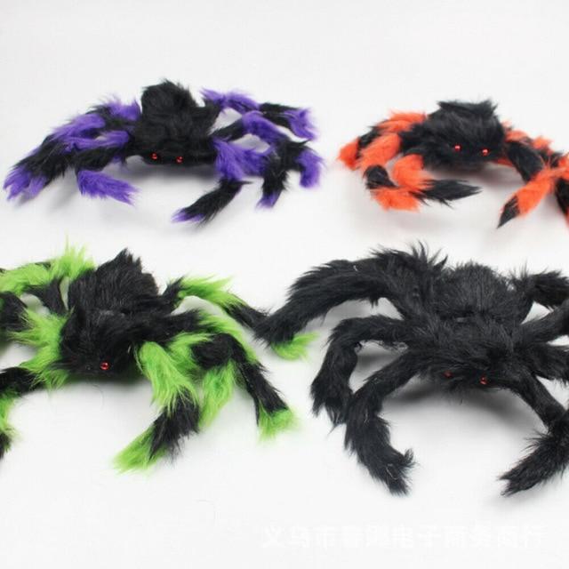 Spider Web for Halloween Decoration by Valued Essentials