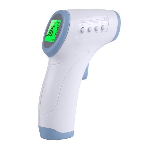 Infrared Baby Thermometer - LuxxStores