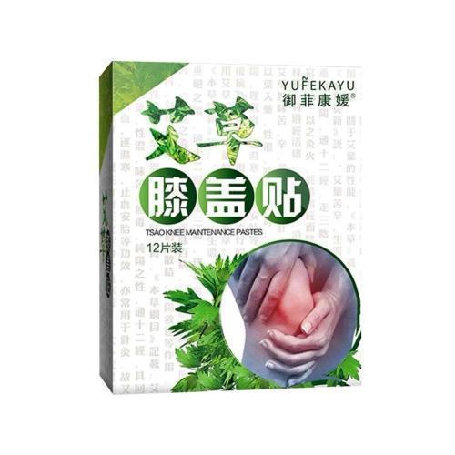 Active Knees™ - Pain Relief Patch - LuxxStores
