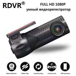 Mini Car DVR Camera - LuxxStores